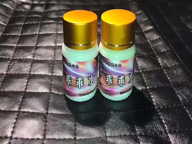 成人催药迷用品6033-ut型号